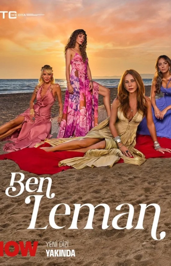 Я Леман 1-13, 14 серия турецкий сериал на русском языке смотреть онлайн бесплатно все серии