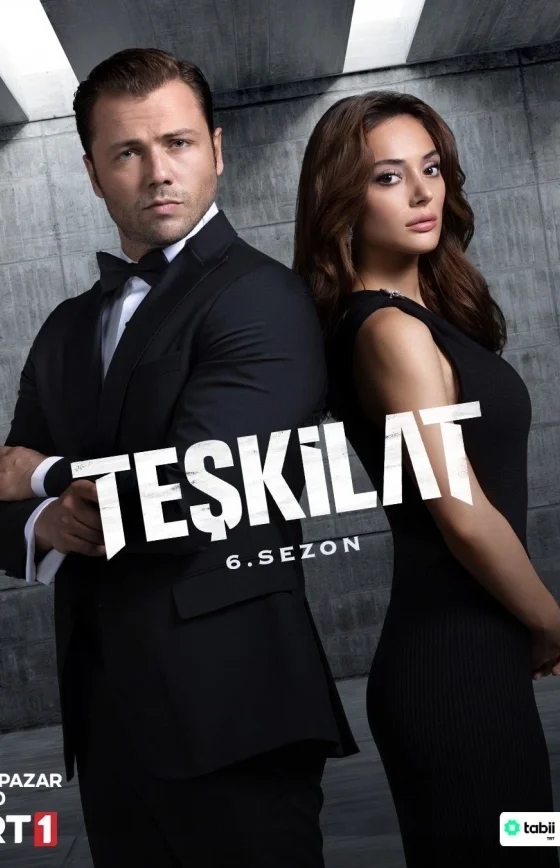 Разведка 1-184, 185 серия турецкий сериал на русском языке смотреть онлайн бесплатно все серии