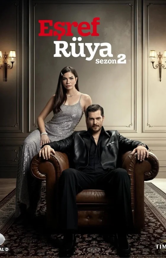 Мечта Эшрефа 2 сезон 1-47, 48 серия турецкий сериал на русском языке онлайн смотреть бесплатно все серии