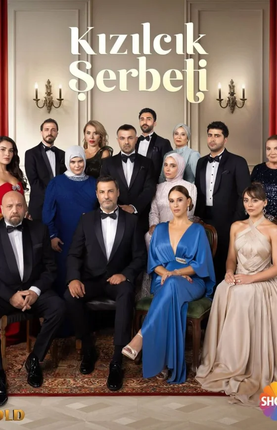 Клюквенный щербет 4 серия 1-138, 139 серия турецкий сериал на русском языке смотреть онлайн бесплатно все серии